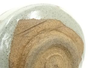 道具 ] - 道具 加藤正山造 御本茶碗（共箱）ネットショップ圭 netshop